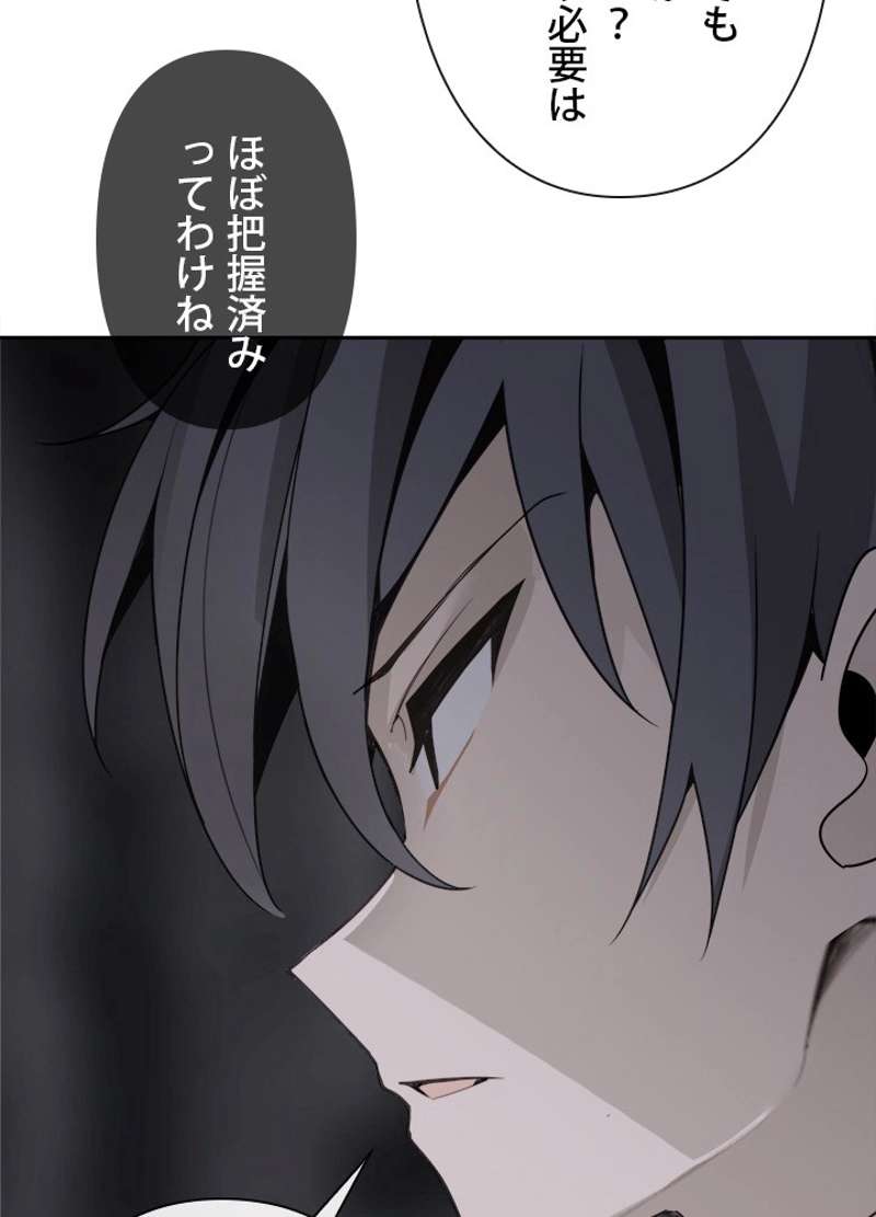 P37