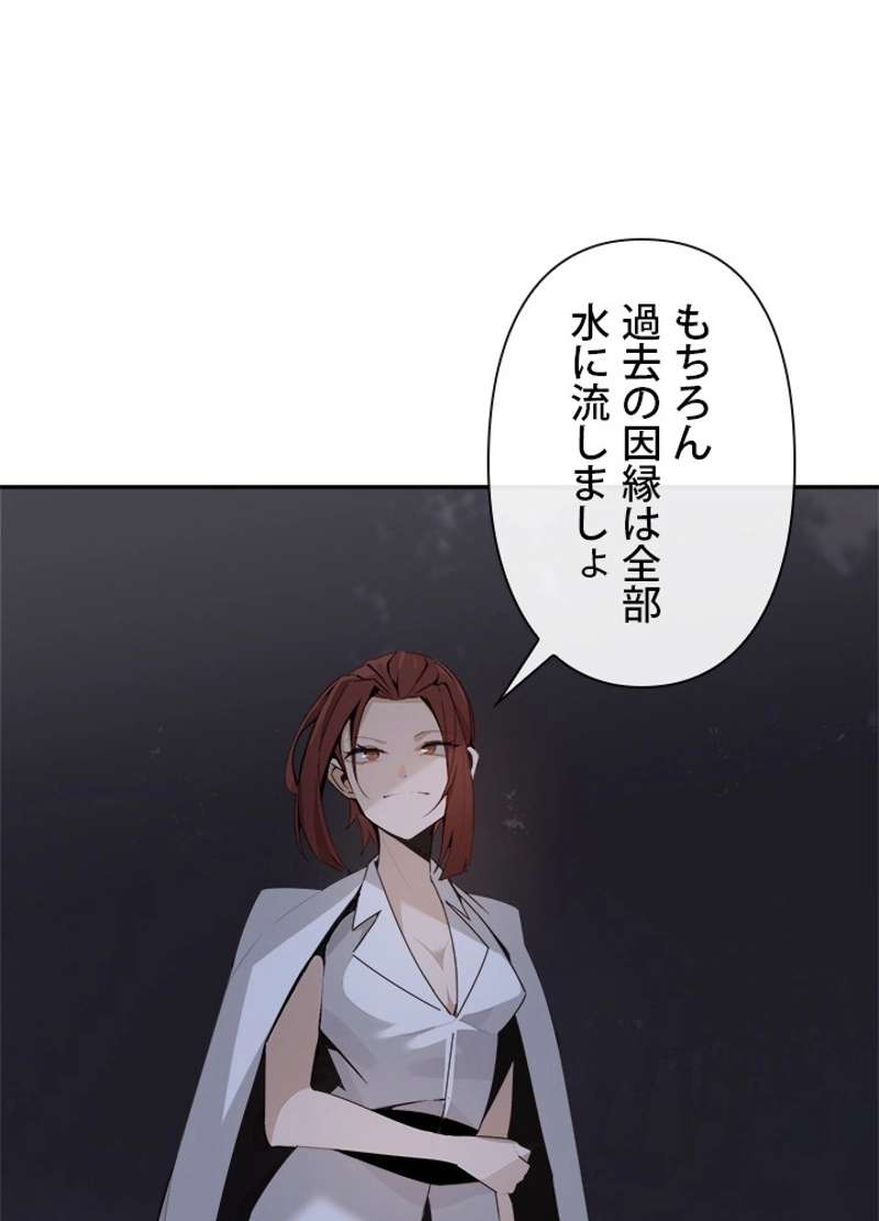 P48