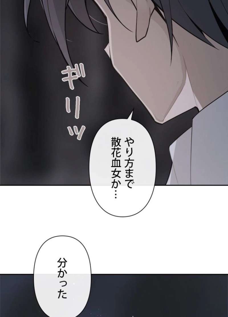 P52