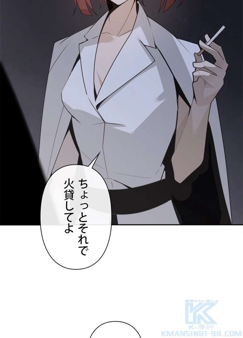 P59