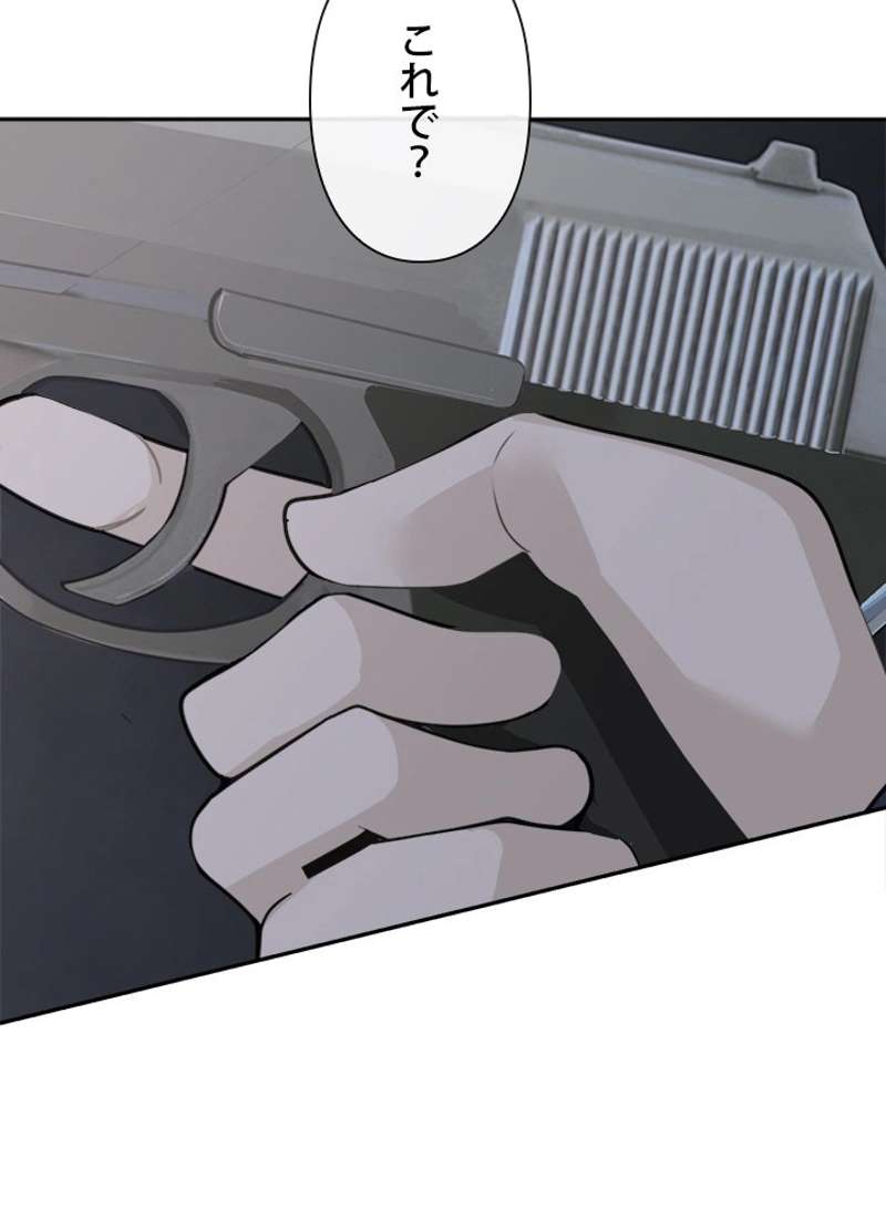 P60