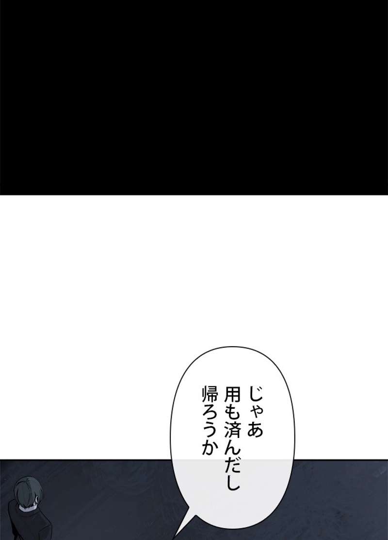 P64