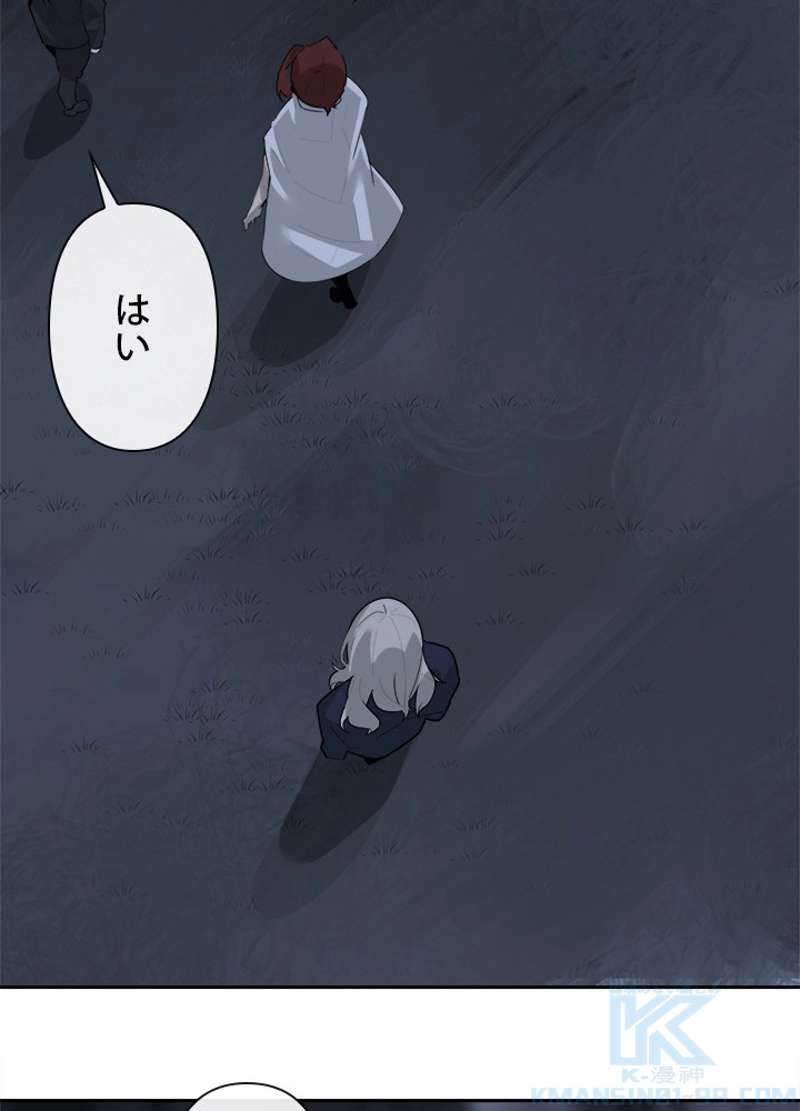 P65