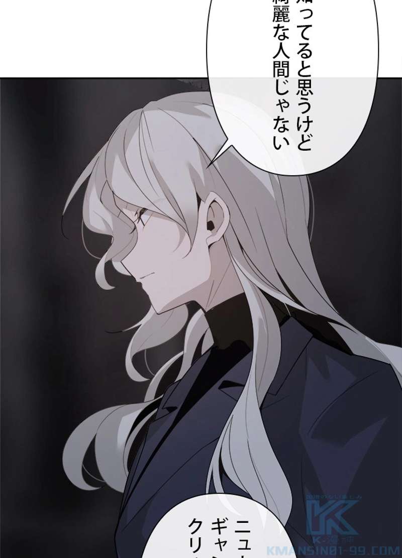 P68