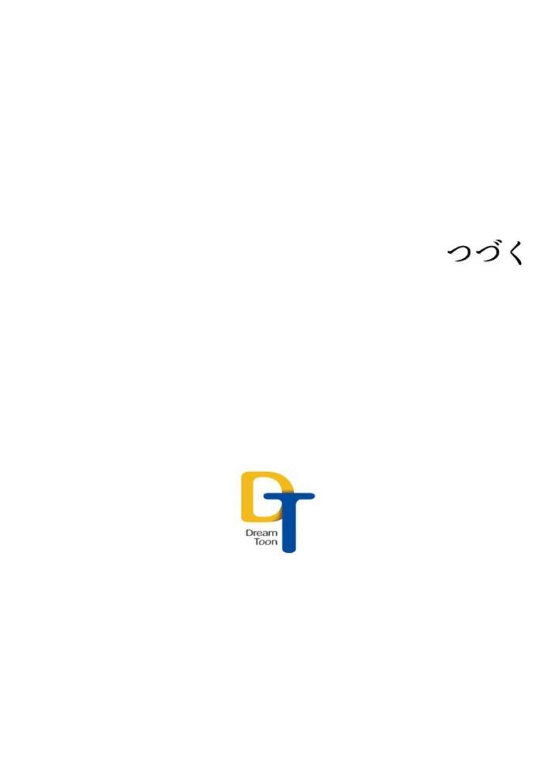 P78