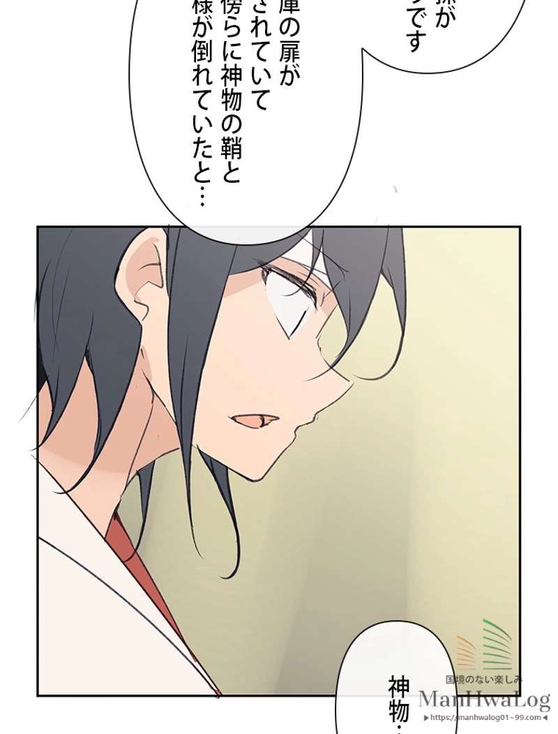 P47