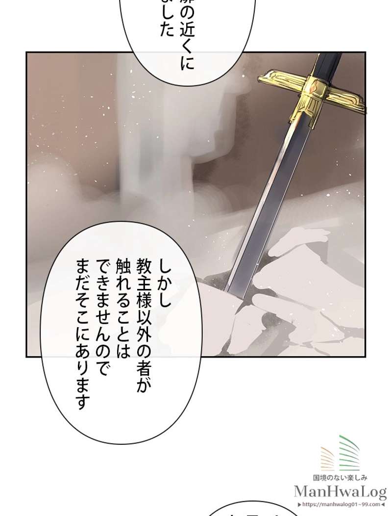 P51