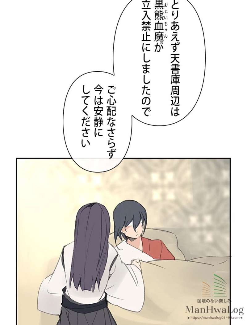 P52