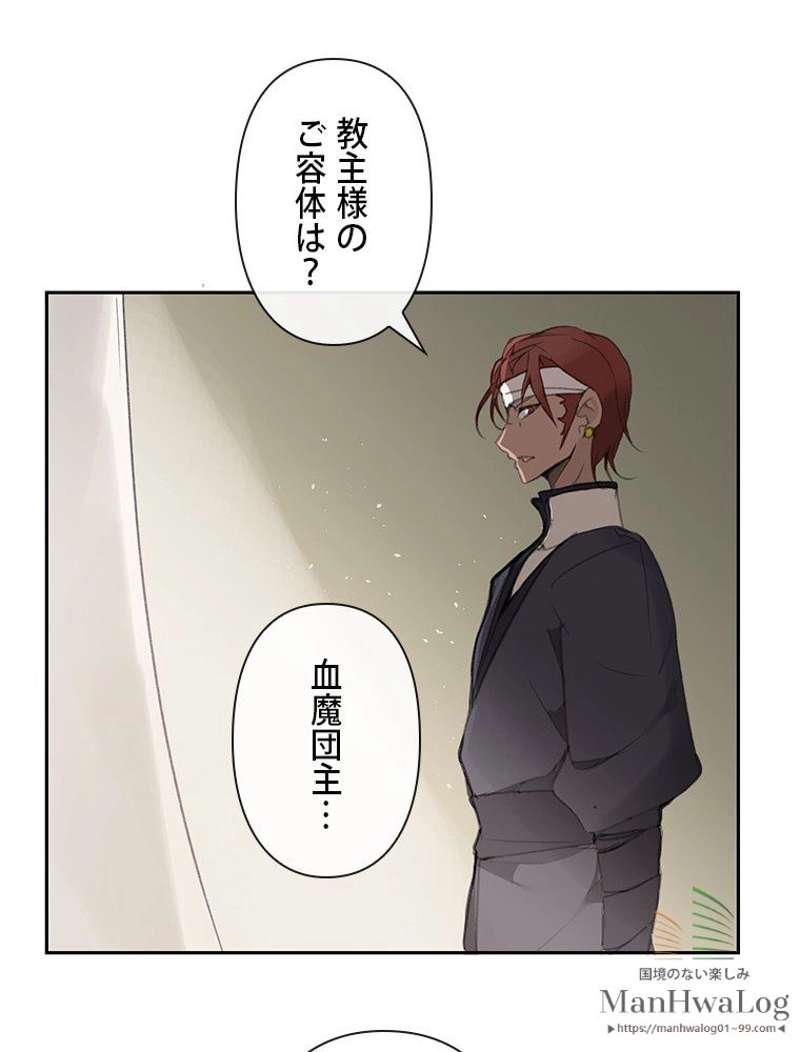 P58
