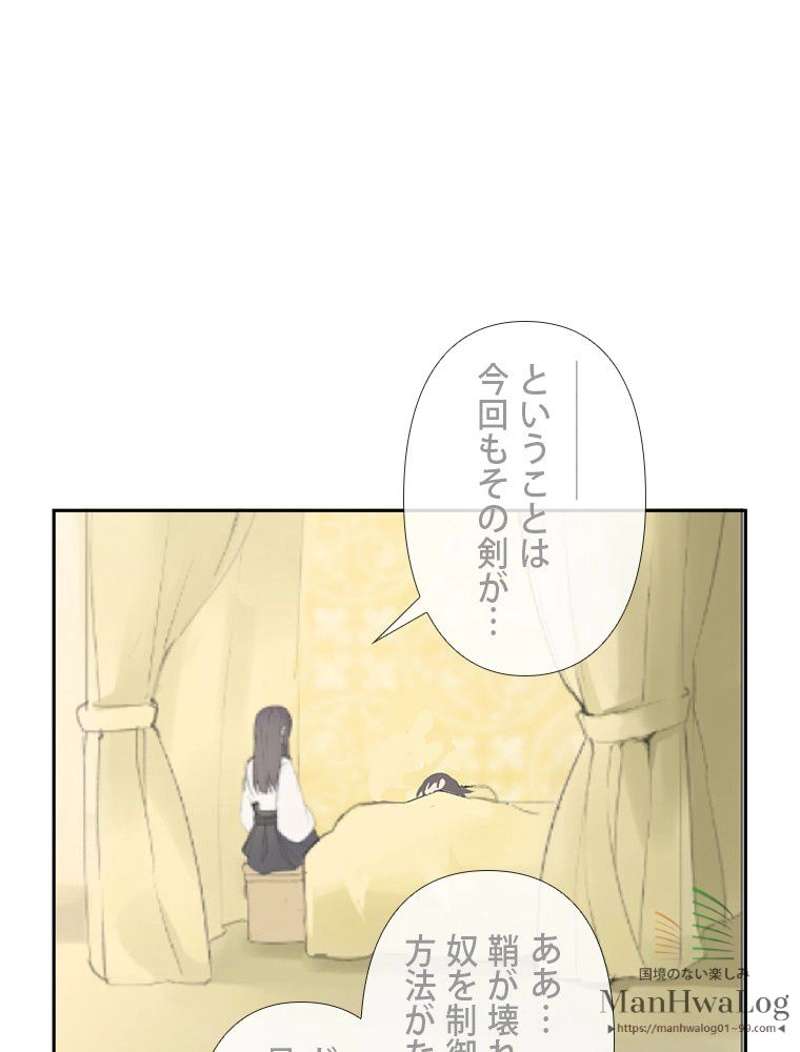 P65