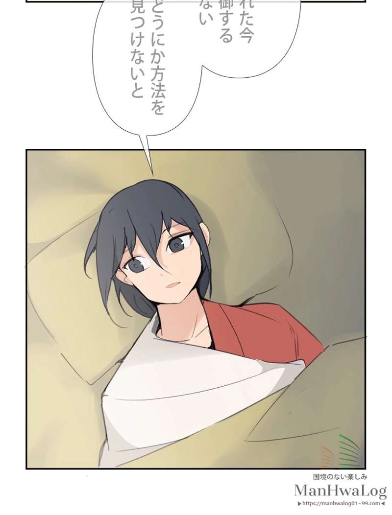 P66