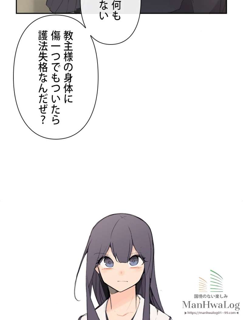 P70