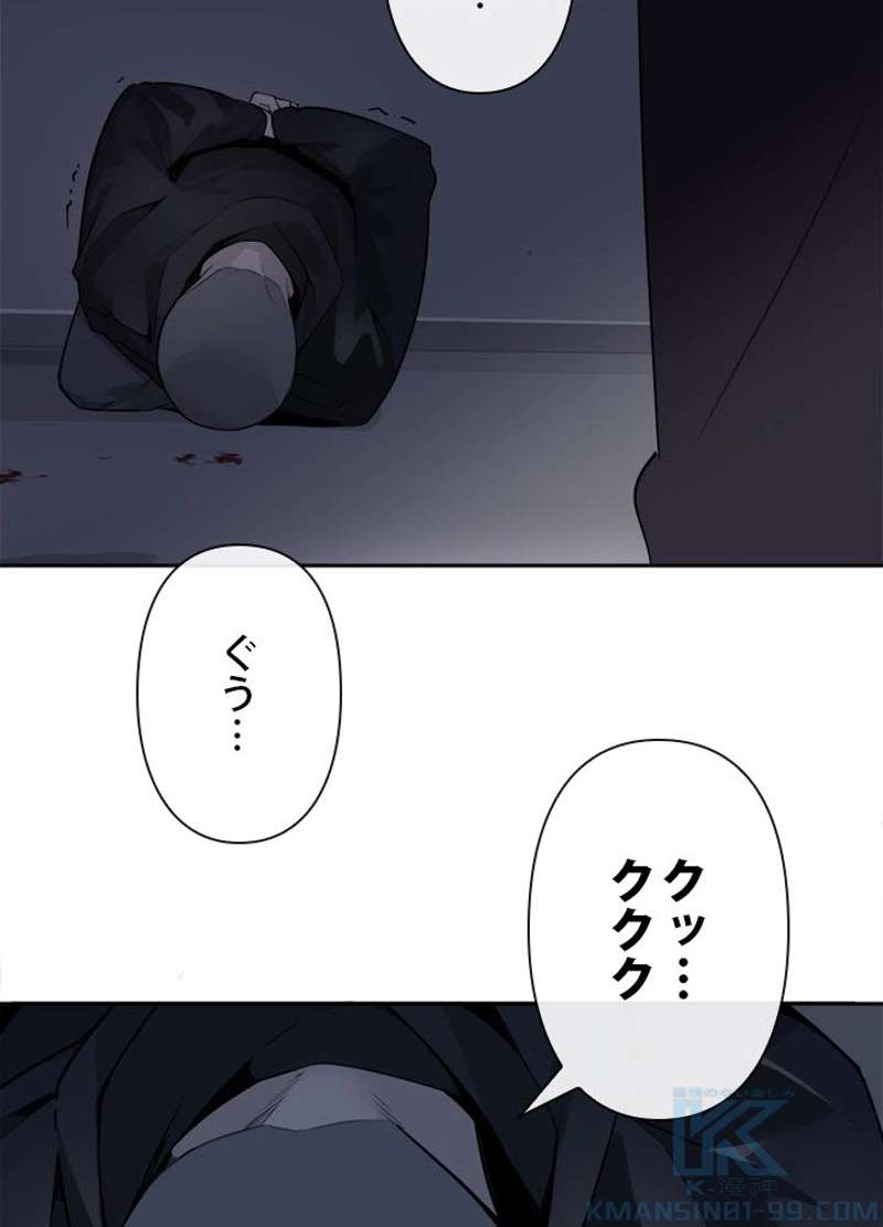P38