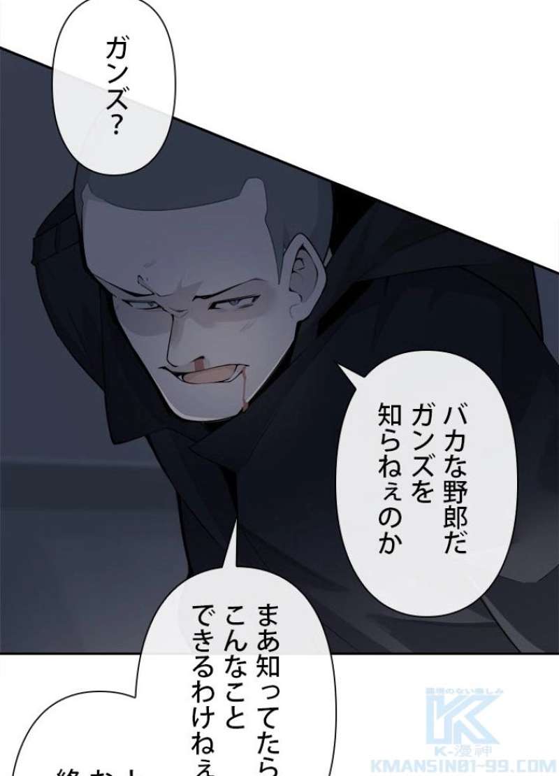P41