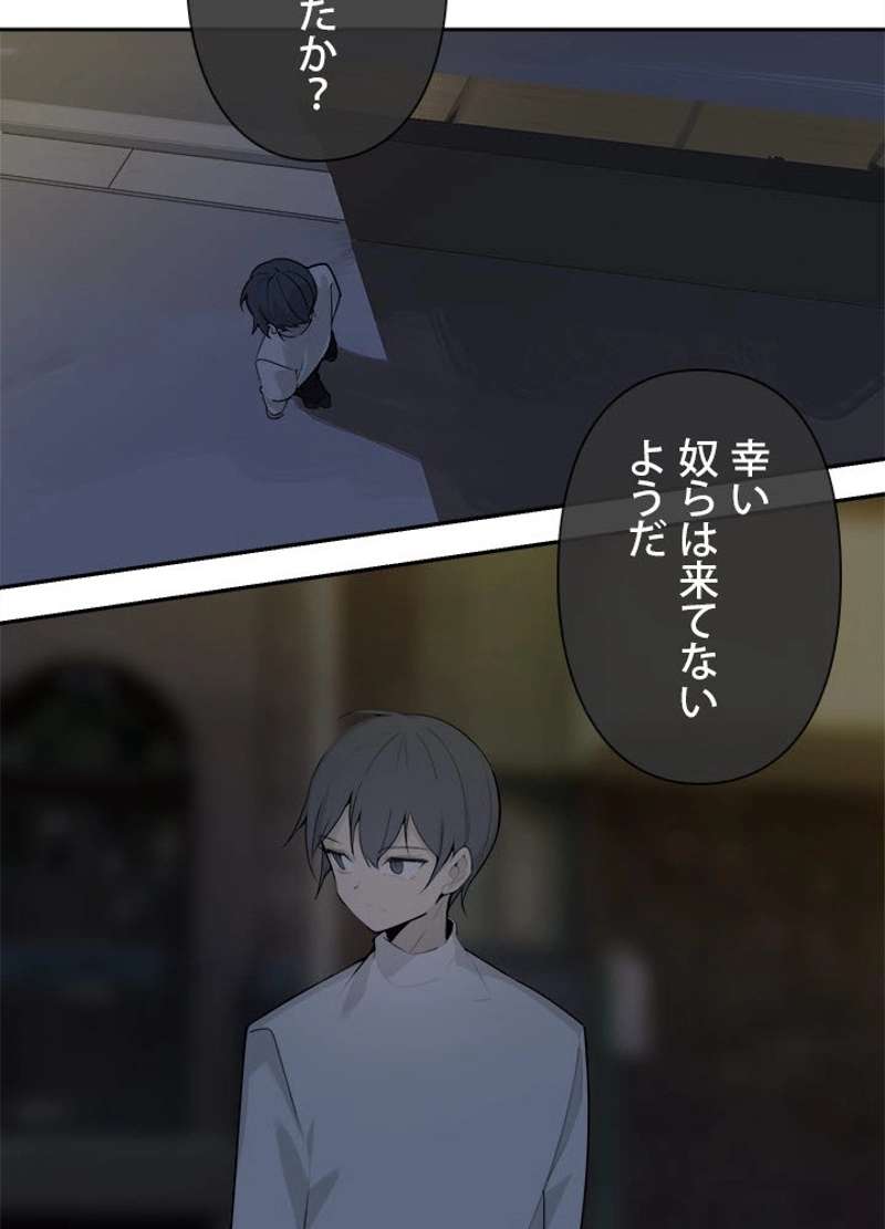 P58