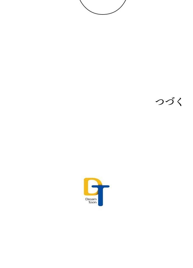 P66