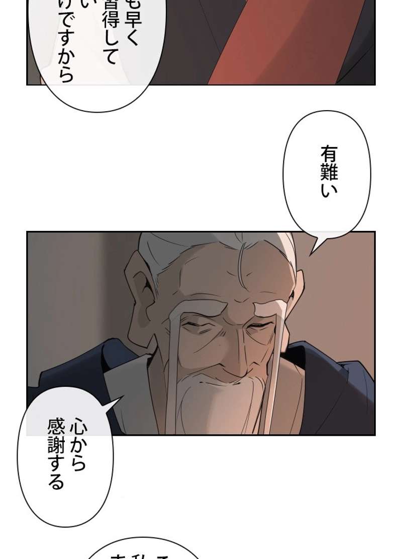 P52