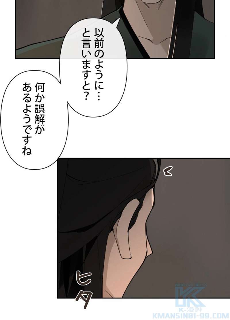 P59