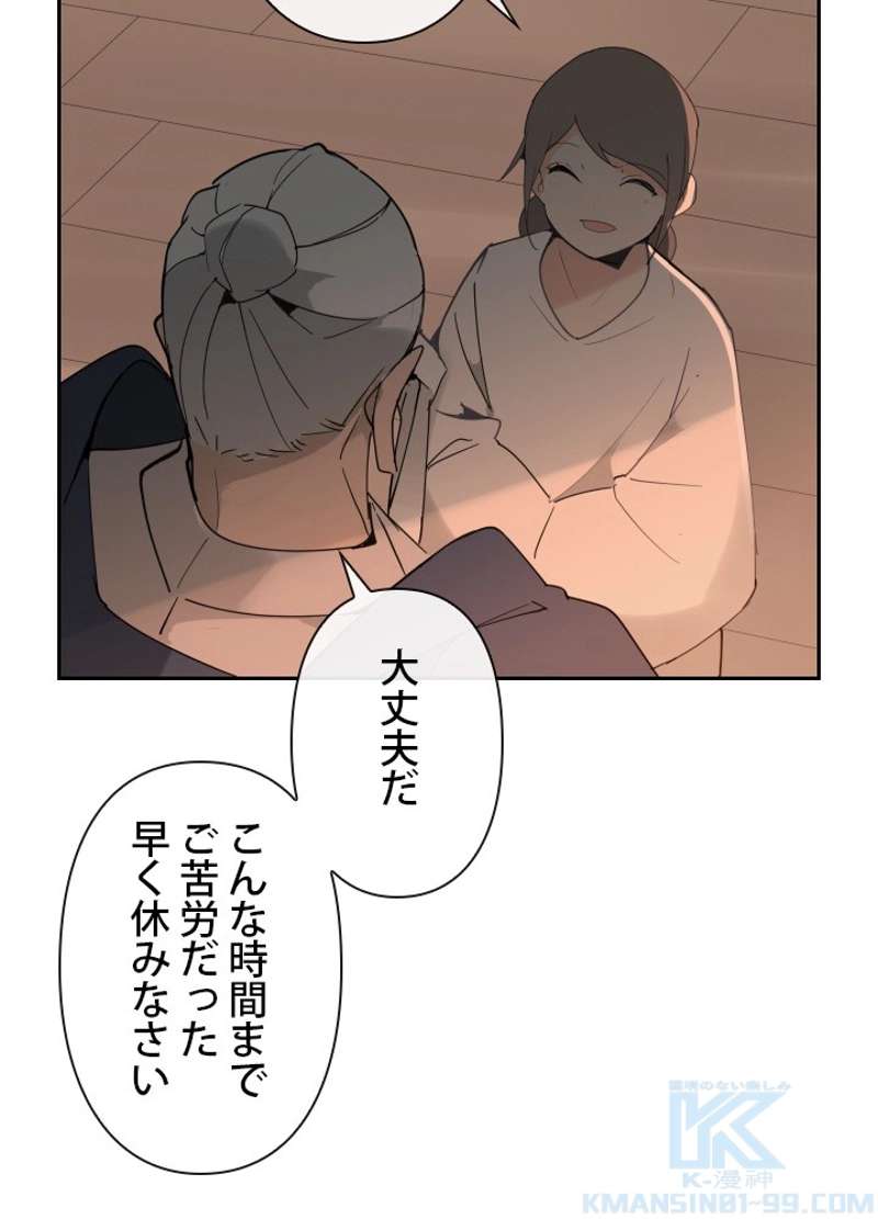 P62