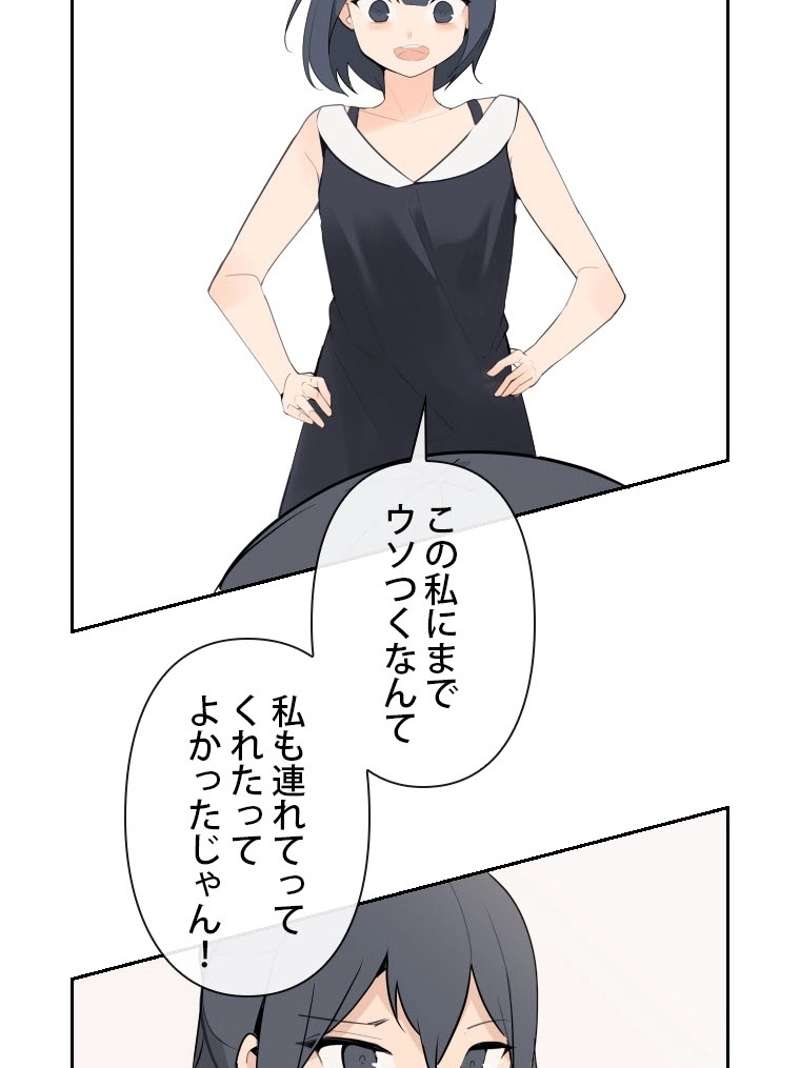 P37