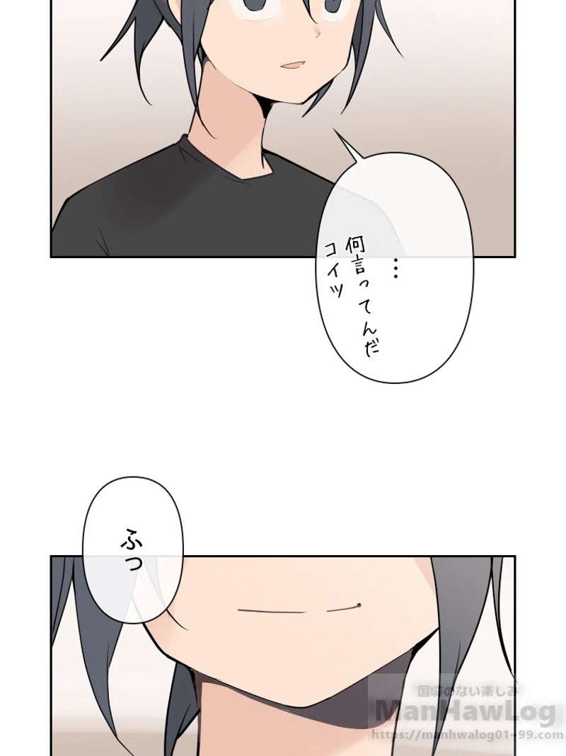 P38