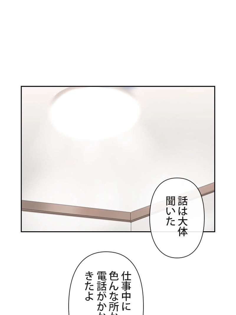 P48