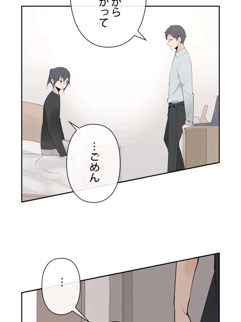 P49