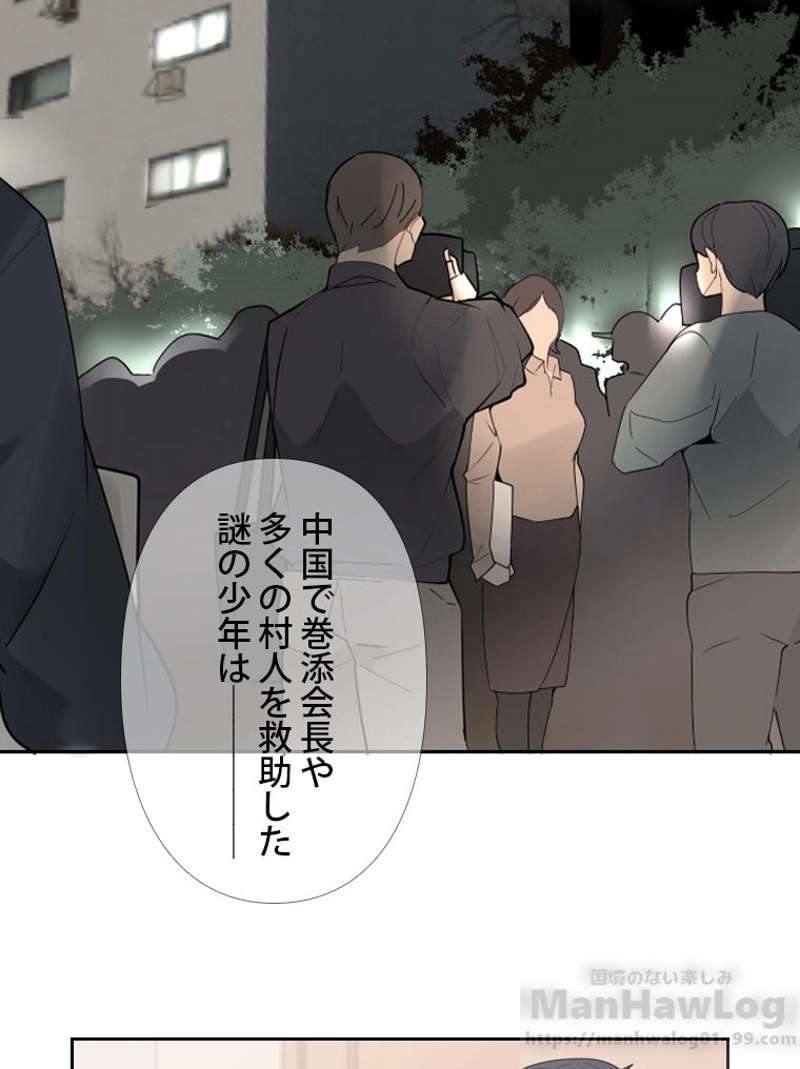 P59