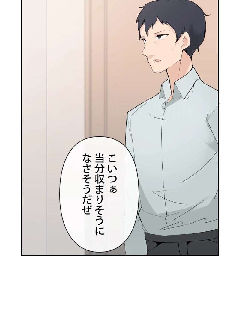 P60