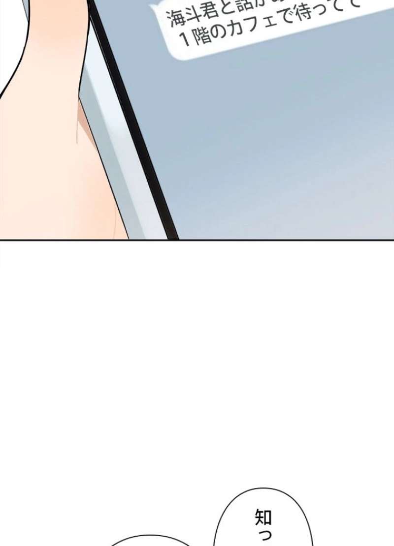 P46