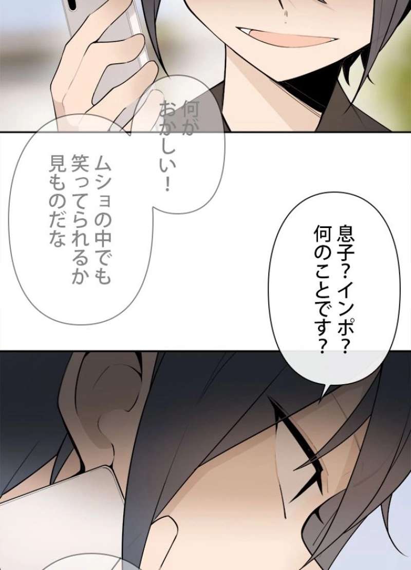 P64