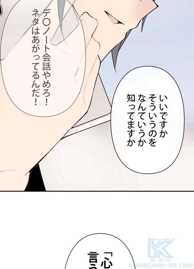P65