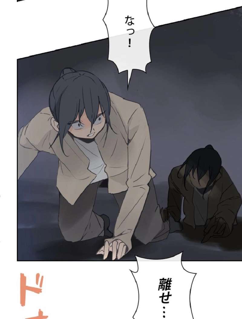 P52
