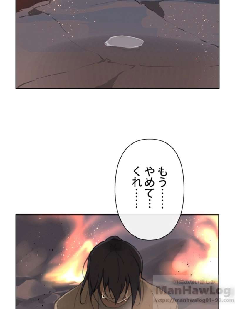 P59