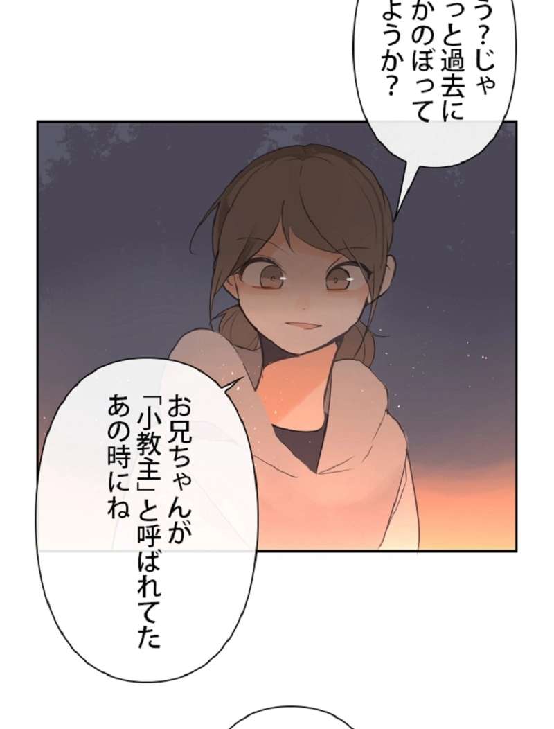P63