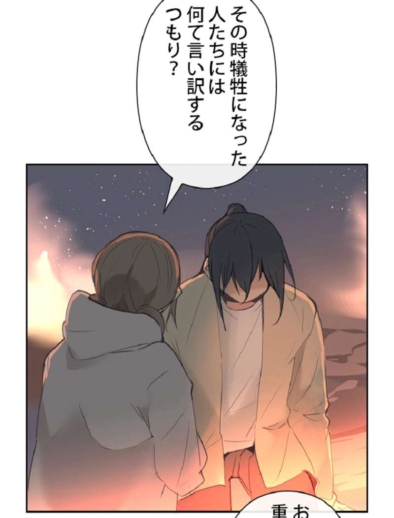 P64