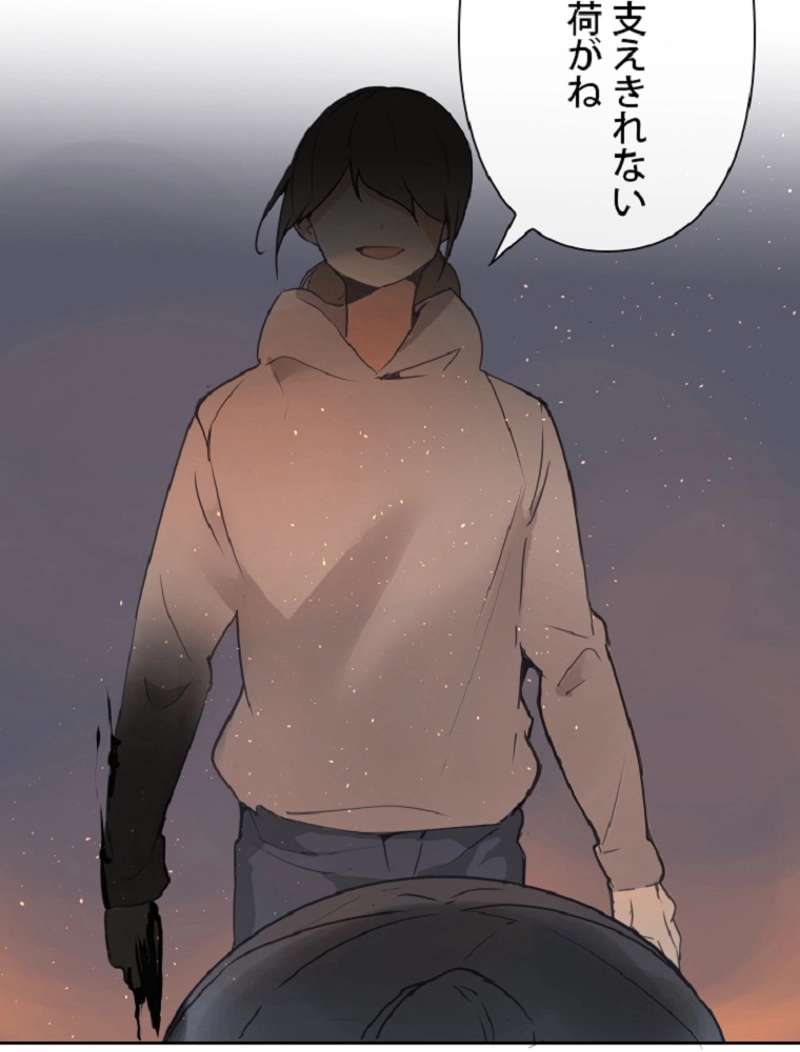 P66