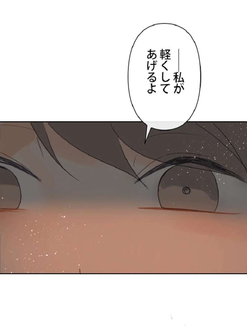 P67
