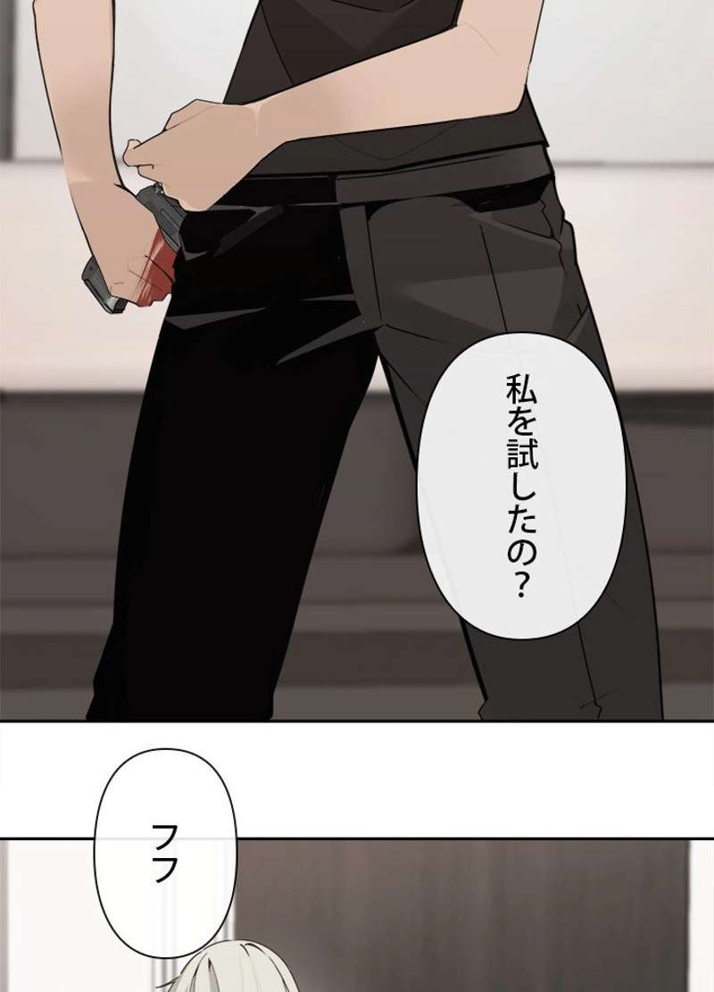 P34