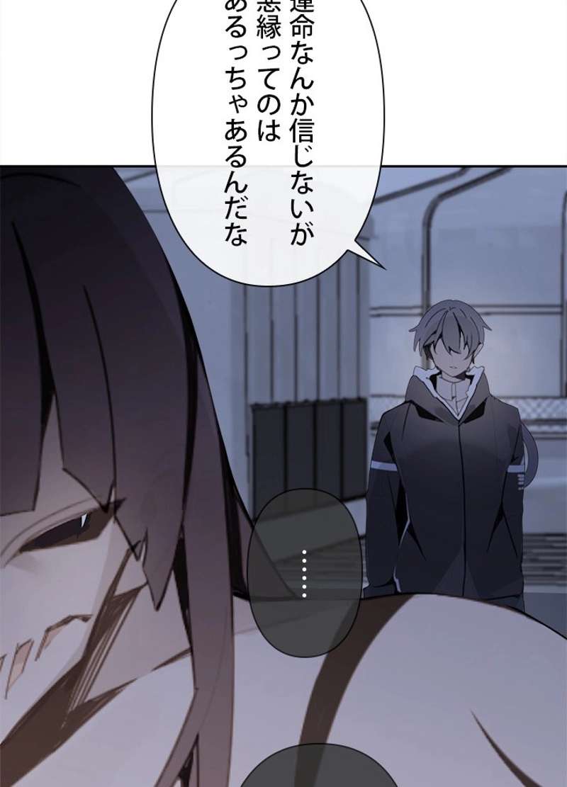 P42