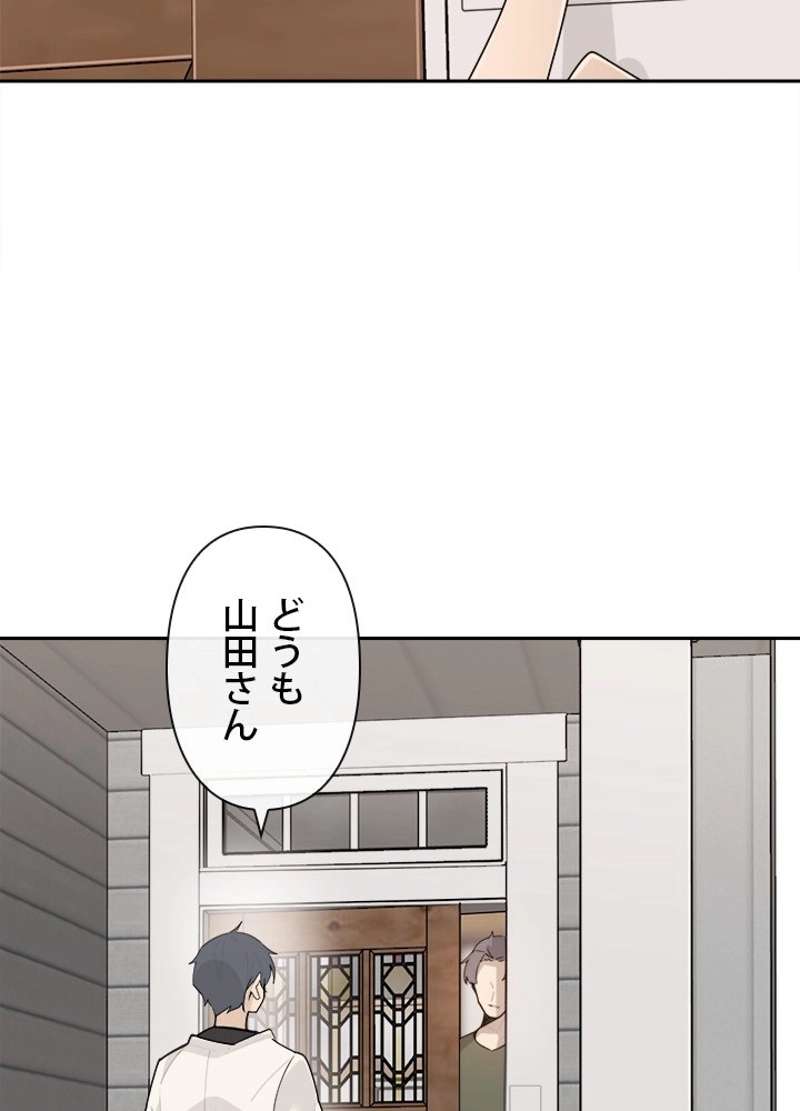 P49
