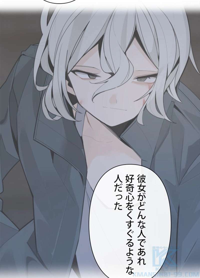 P56