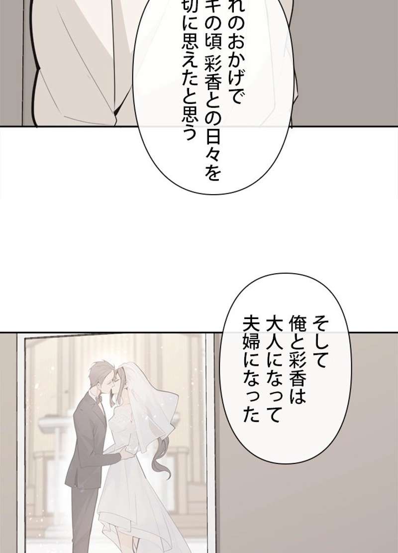 P58