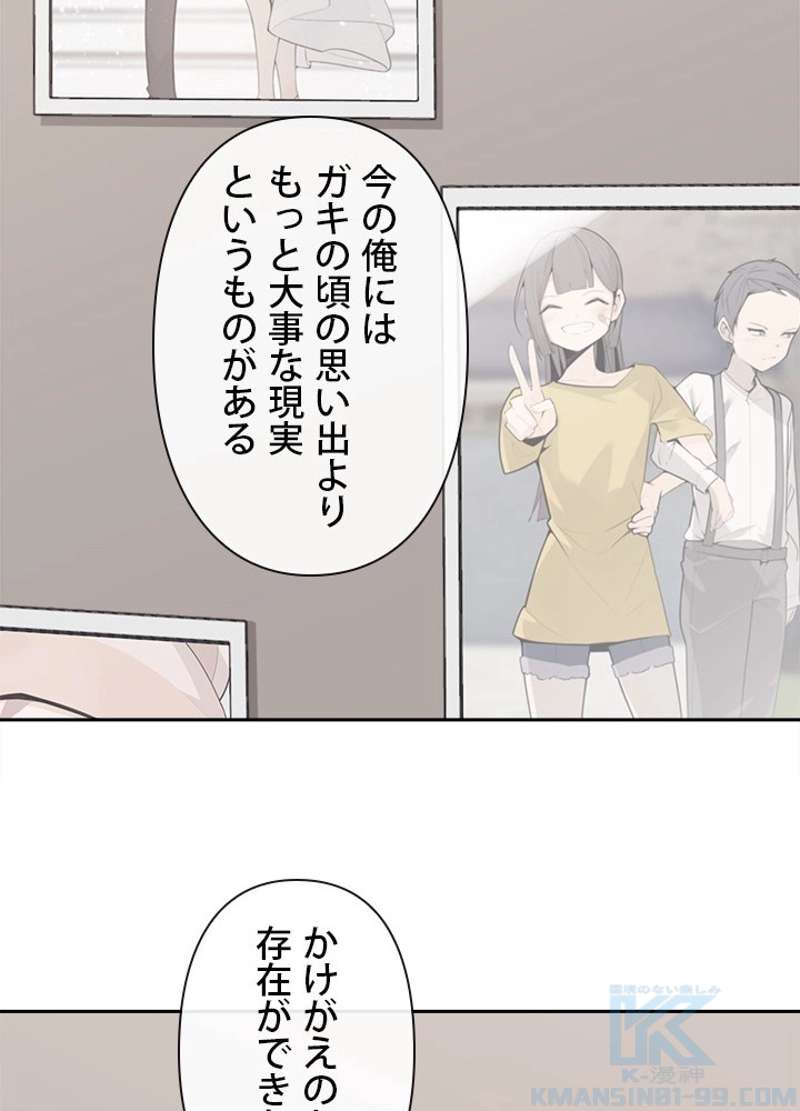 P59