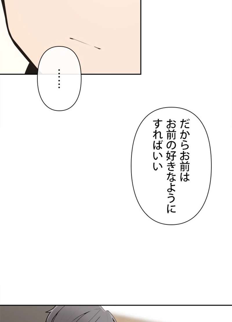 P64