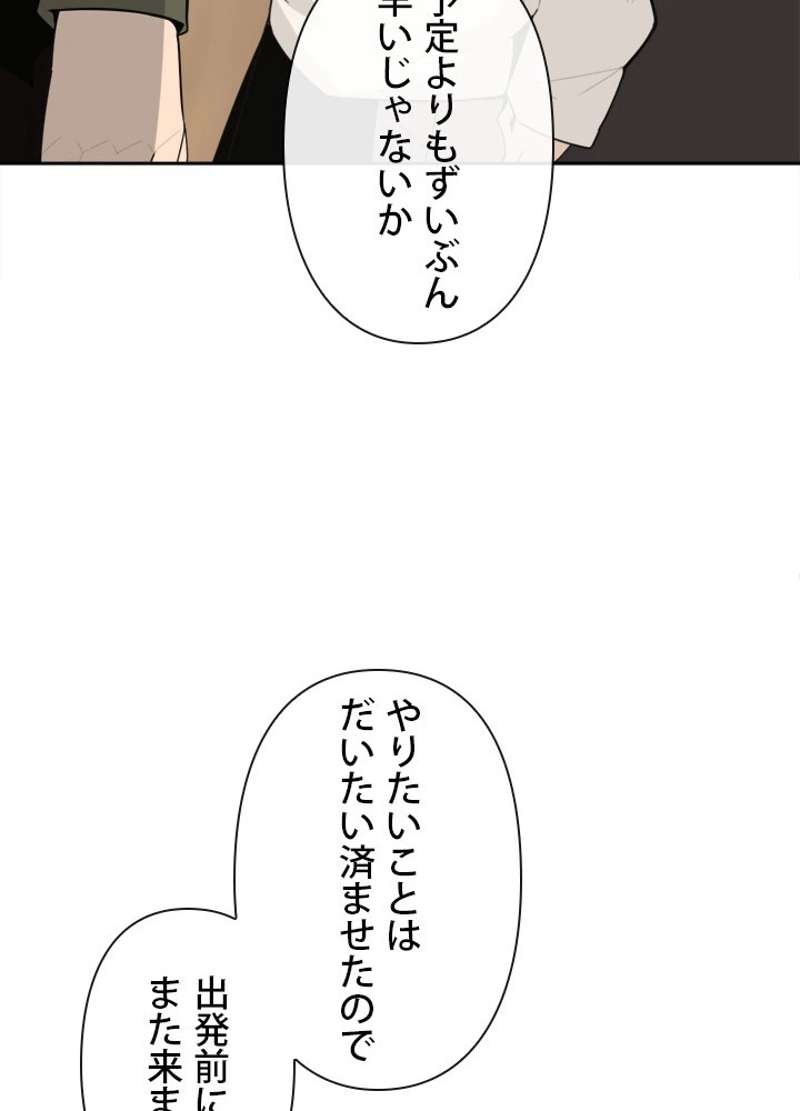 P66