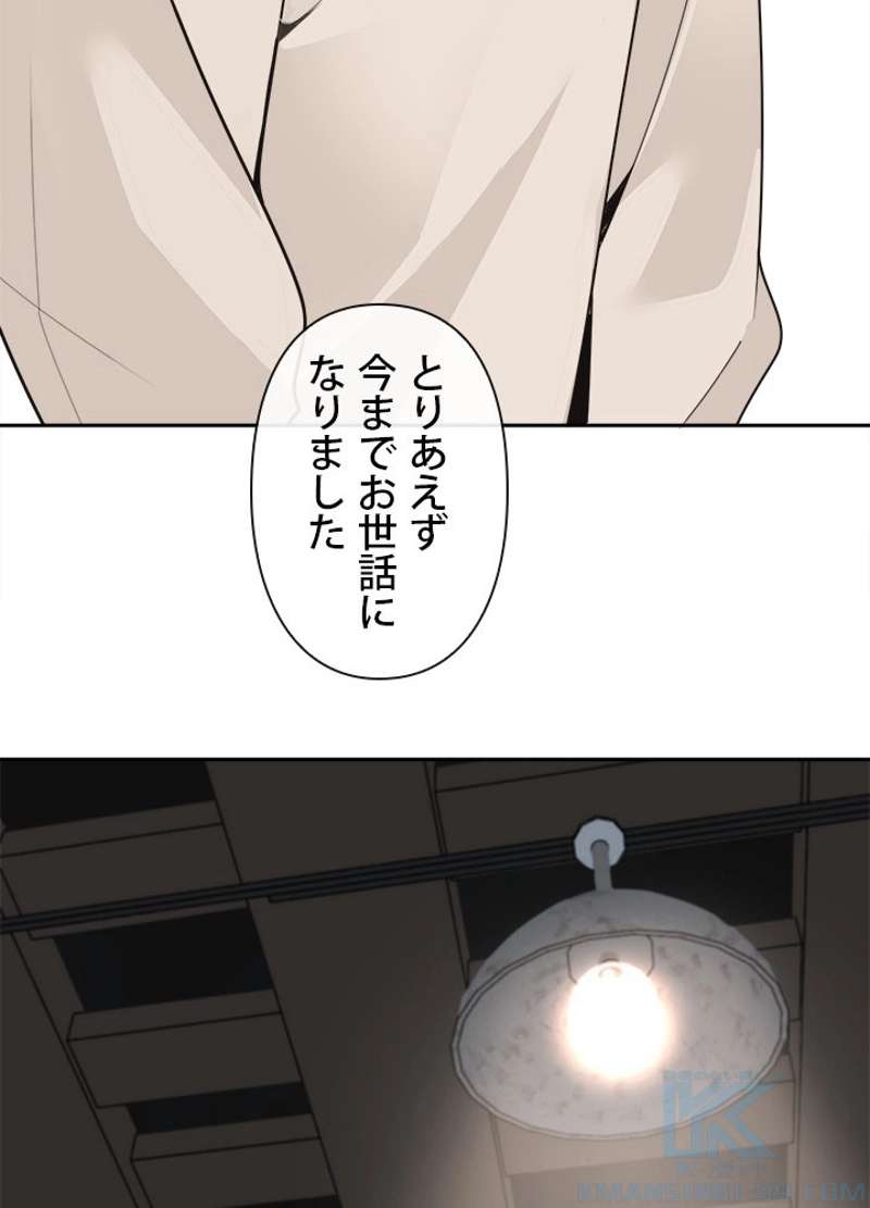 P68