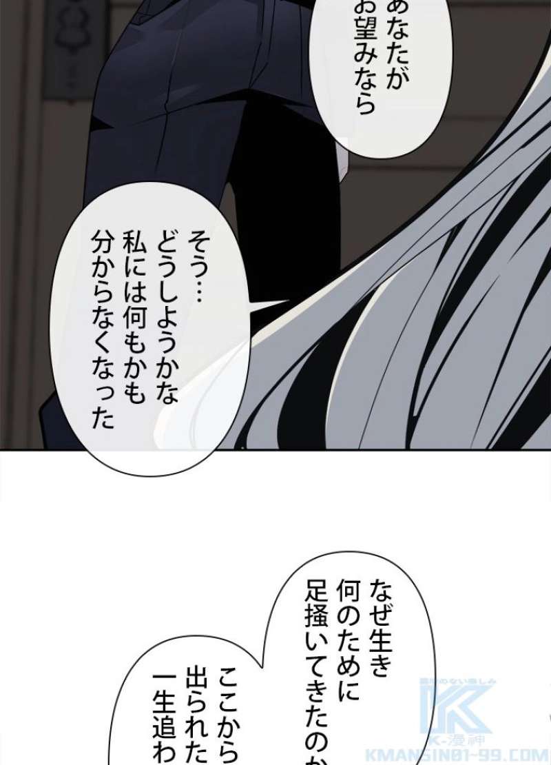 P74