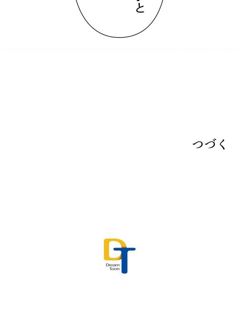 P78