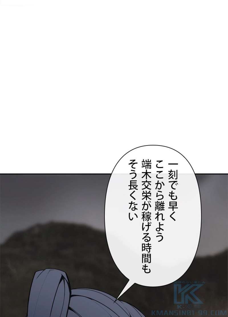 P59